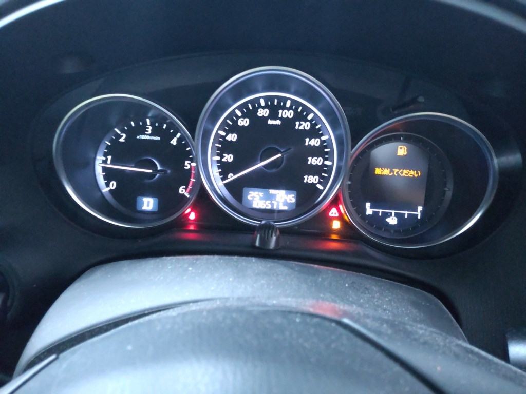 2013 MAZDA CX-5 KE2FW-128981