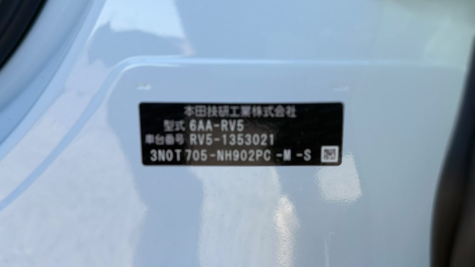 2026 HONDA VEZEL RV5-1353021
