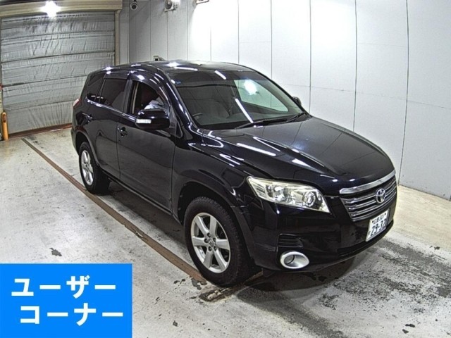 2008 TOYOTA VANGUARD ACA33-5207745