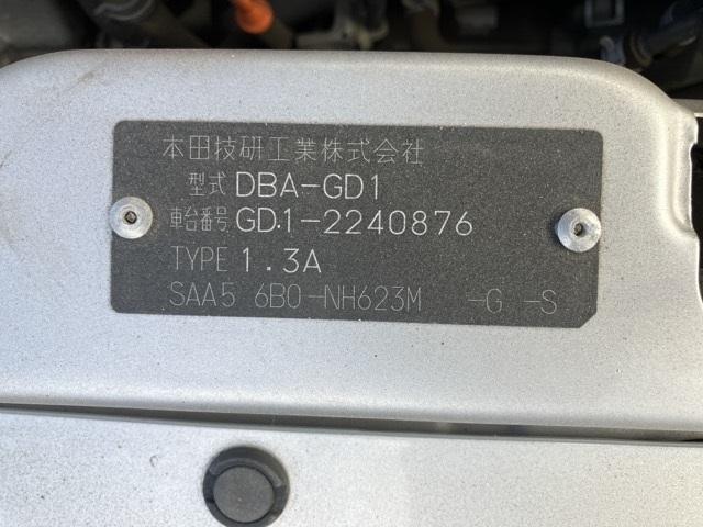 2006 HONDA FIT GD1-2240876