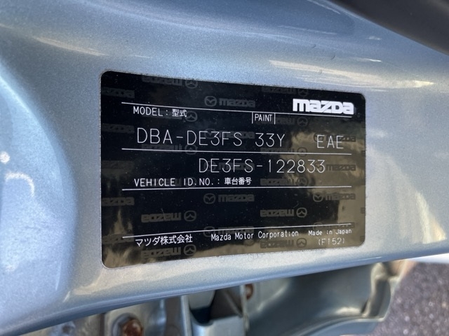 2007 MAZDA DEMIO DE3FS-122833