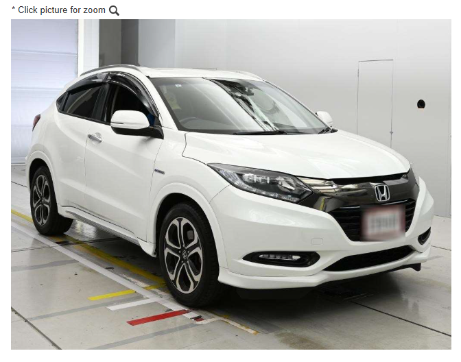 2017 HONDA VEZEL RU3-1262345