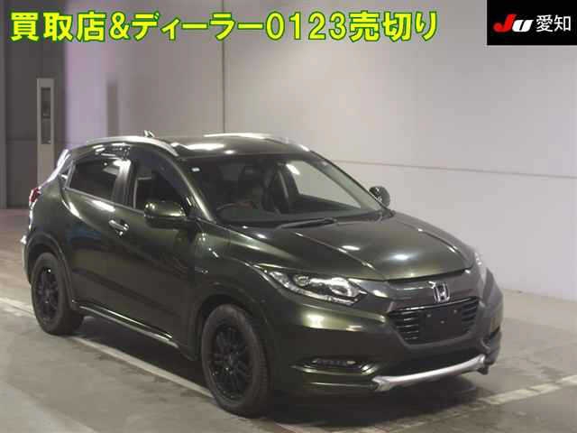 2017 HONDA VEZEL RU3-1256547